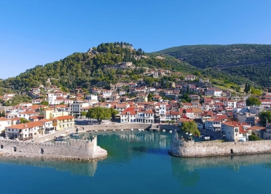 Ναύπακτος